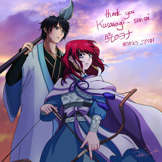 Akatsuki no Yona fan art to commemorate the end of the manga. Akatsuki no Yona fan art to commemorate the end of the manga.